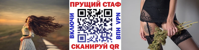 Купить наркотики цена Ахтырский Метадон Конопля Кокаин Меф ГАШ