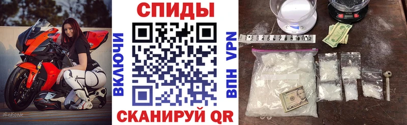 shop какой сайт  Ахтырский  Амфетамин VHQ 