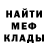 КЕТАМИН VHQ iAlix