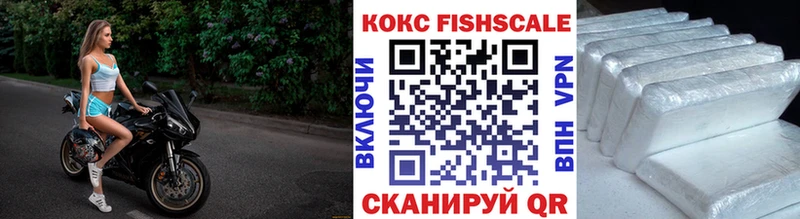 mega как зайти  Ахтырский  КОКАИН Columbia 