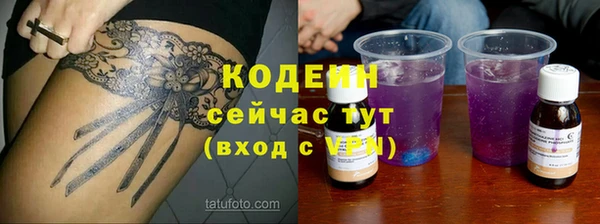 круглые Белоозёрский