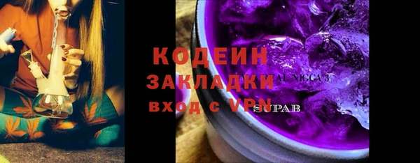 кокаин перу Белокуриха