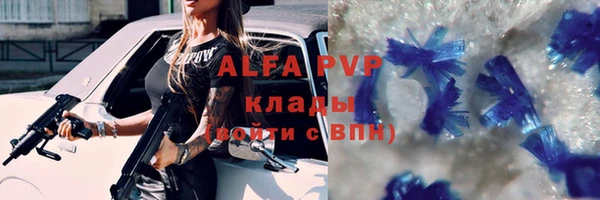 круглые Белоозёрский