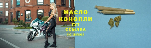 кокаин перу Белокуриха