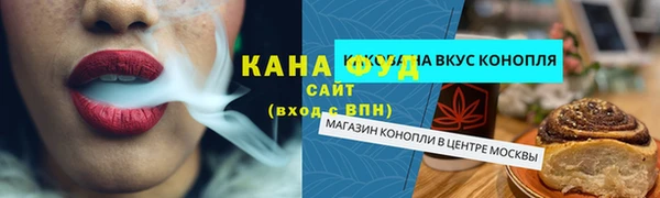 кокаин перу Белокуриха