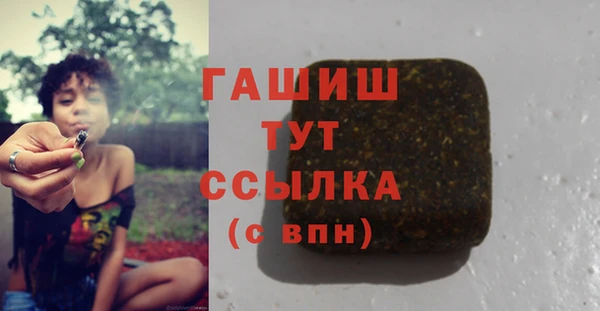круглые Белоозёрский