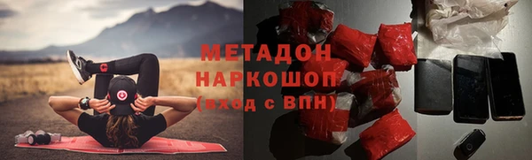 круглые Белоозёрский