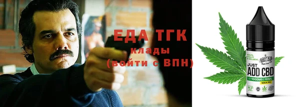 круглые Белоозёрский