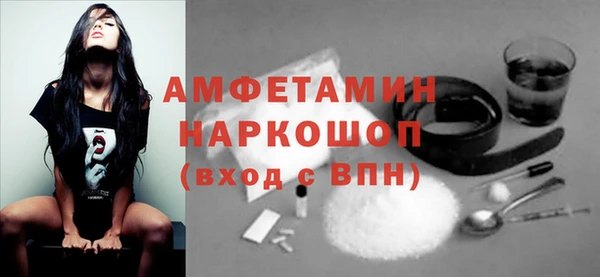 круглые Белоозёрский