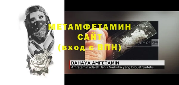 круглые Белоозёрский