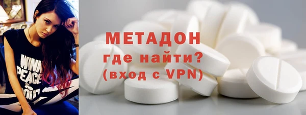 круглые Белоозёрский