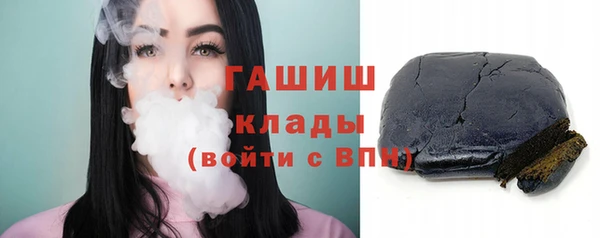 круглые Белоозёрский