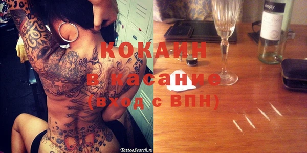 круглые Белоозёрский
