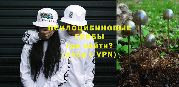 круглые Белоозёрский