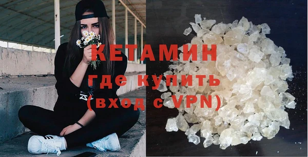 круглые Белоозёрский