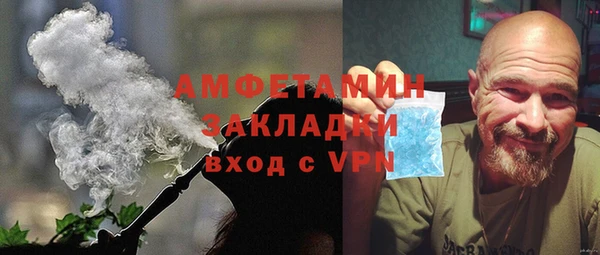 круглые Белоозёрский