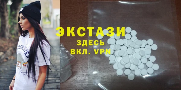кокаин перу Белокуриха