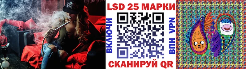 Марки N-bome 1,5мг  Ахтырский 