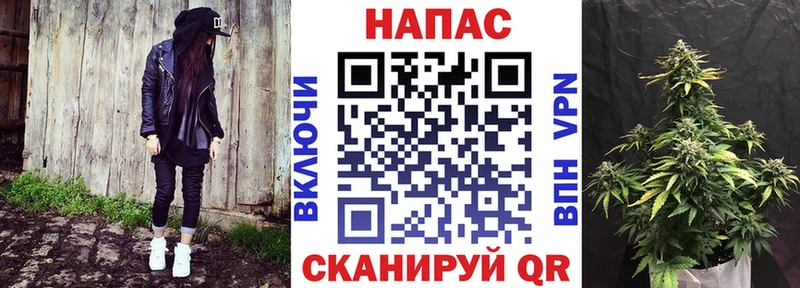 даркнет сайт  Ахтырский  Канабис ГИДРОПОН 